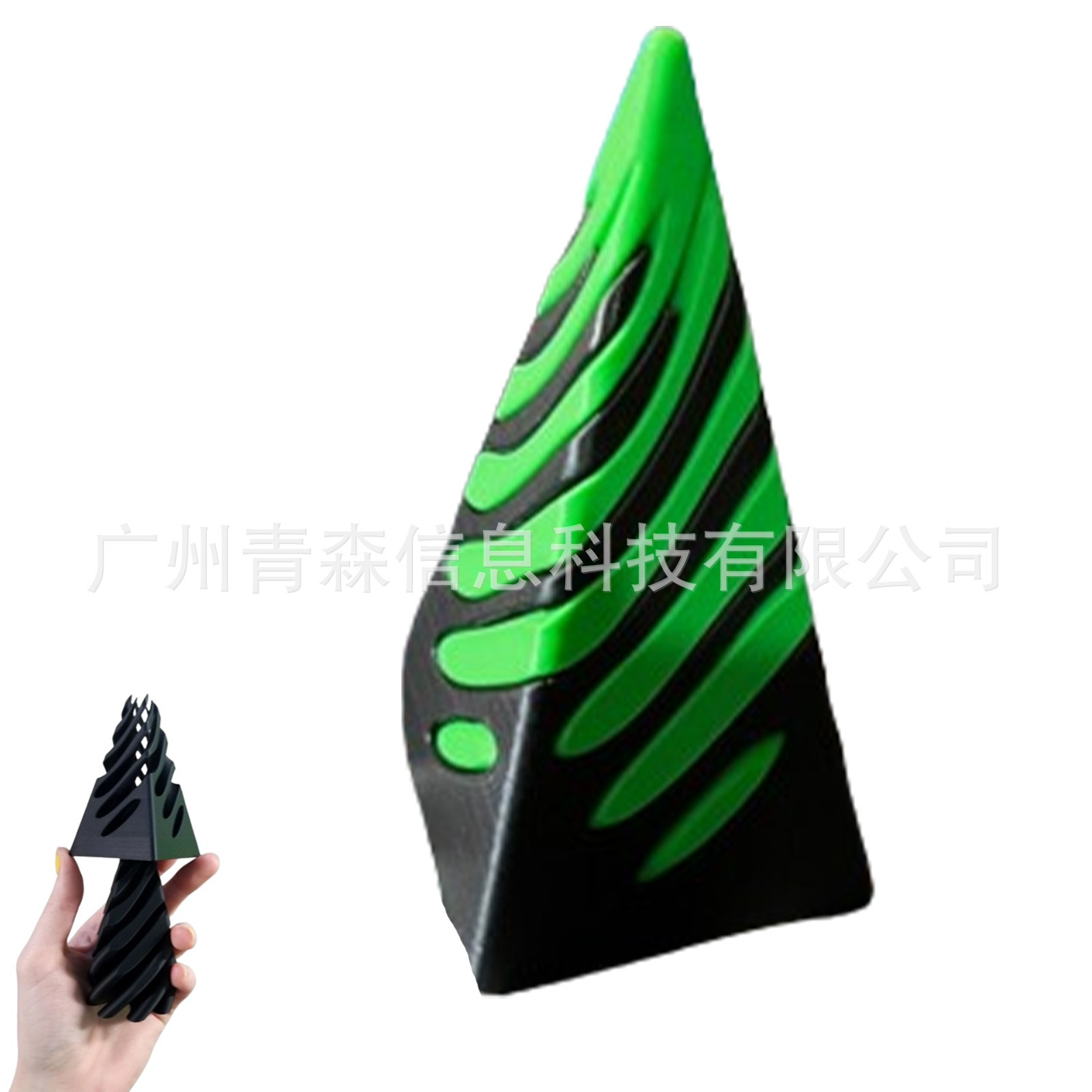 Impossible Pyramid Passthrough Sculpture