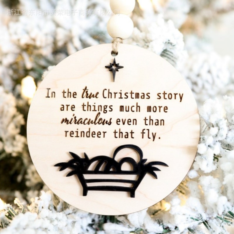 Love Like Jesus Christmas Ornament