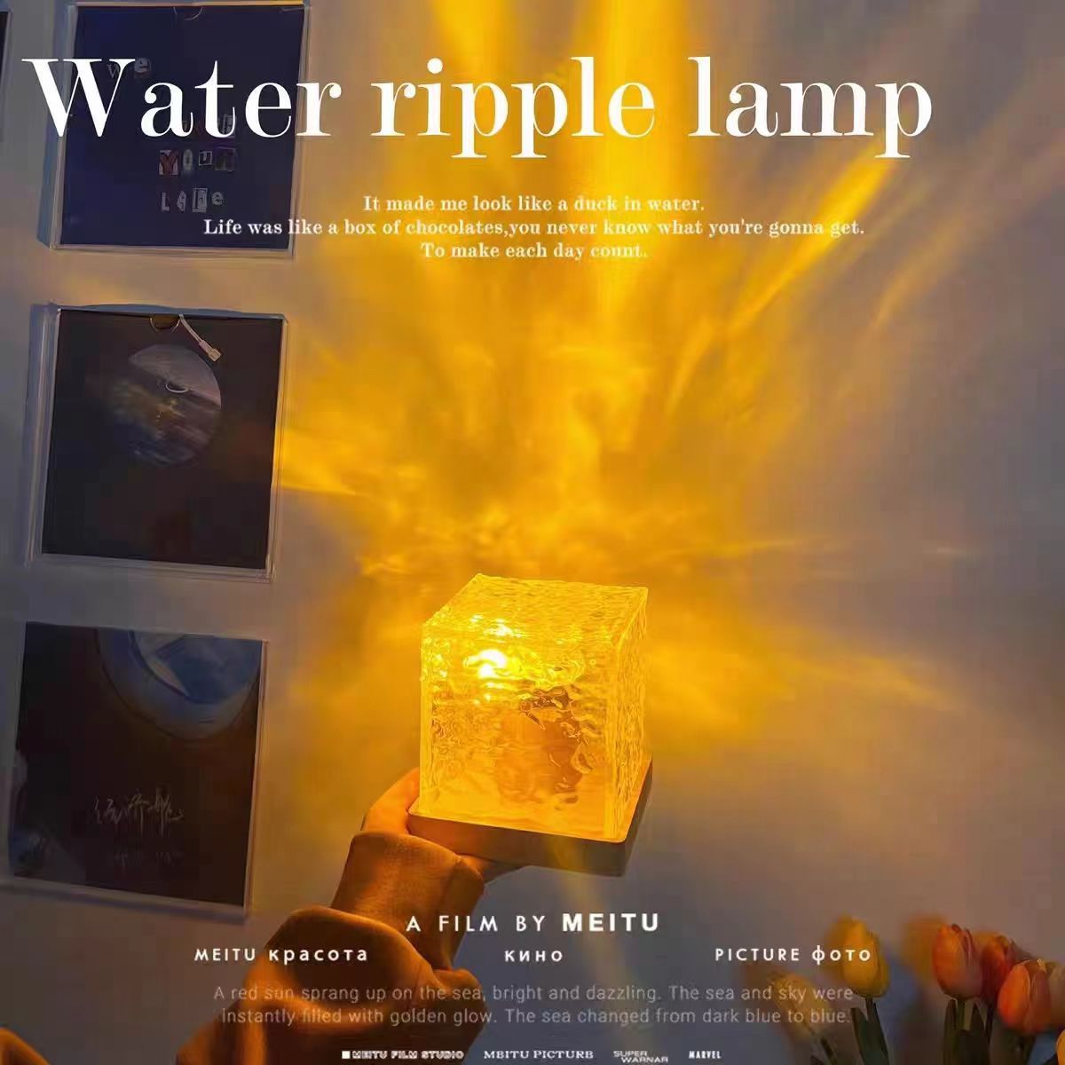 Stress Relief Wave-Motion Lamp