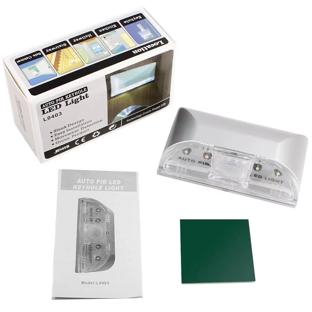 🚪Keyhole Motion Sensor Light