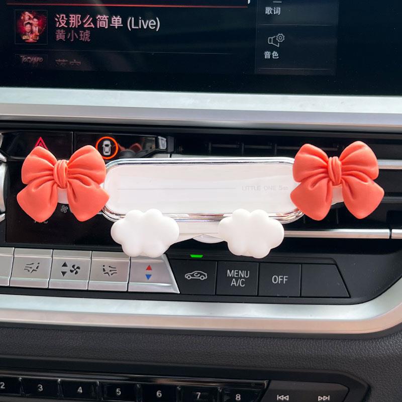 Cute mobile phone bracket