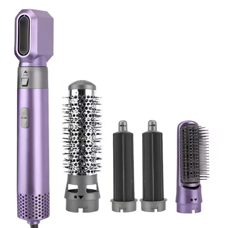 🎉Last Day Promotion 75% OFF🔥 5 in 1 Complete Hair Styler