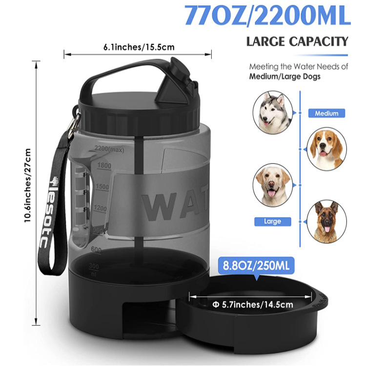 77oz Dog Travel Water Bottle
