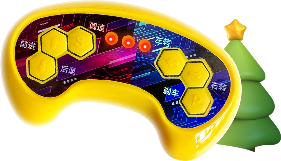 Special remote control (for bubble machine toy car)