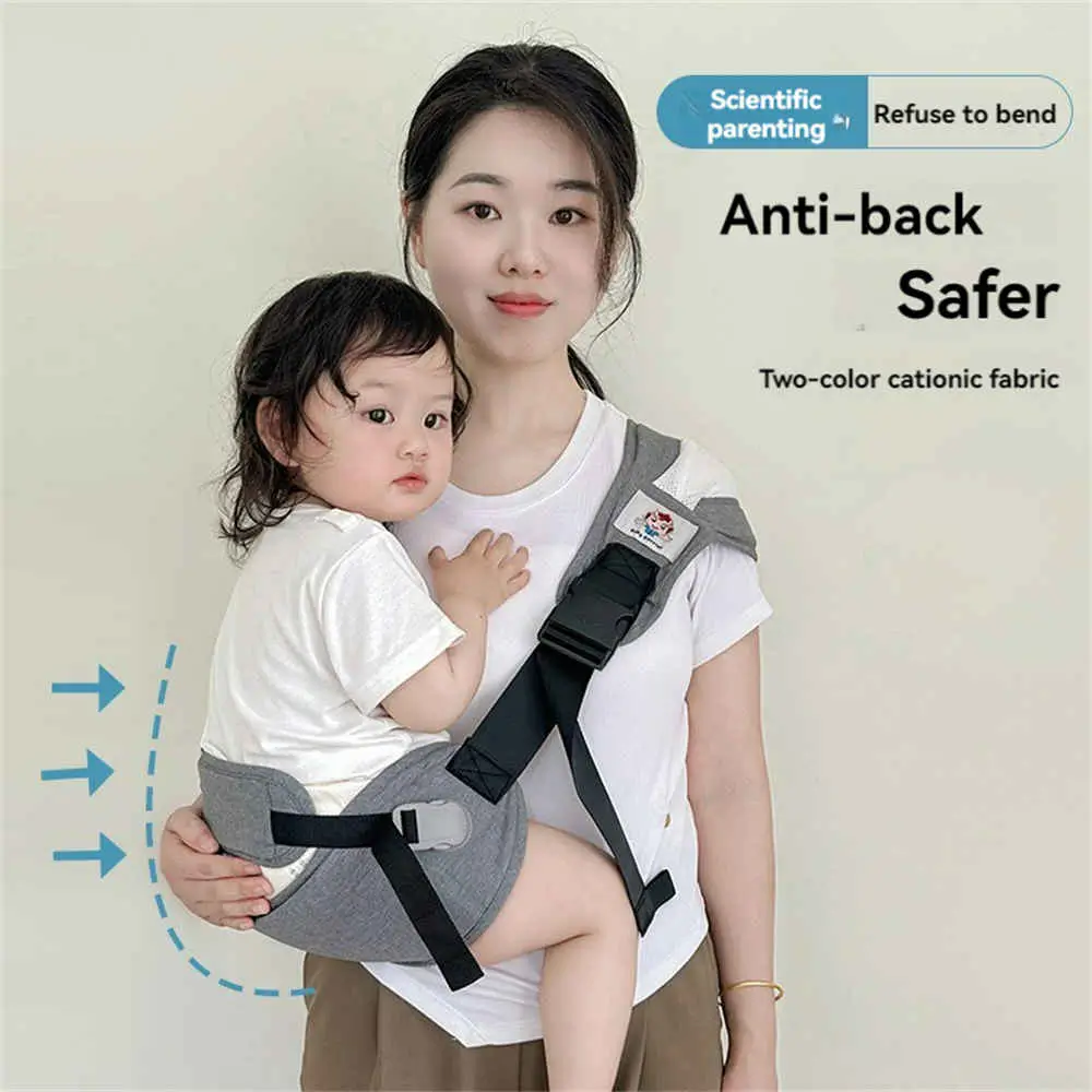 Noonbuutuu Toddler Carrier 2.0 with Waist Support NY16