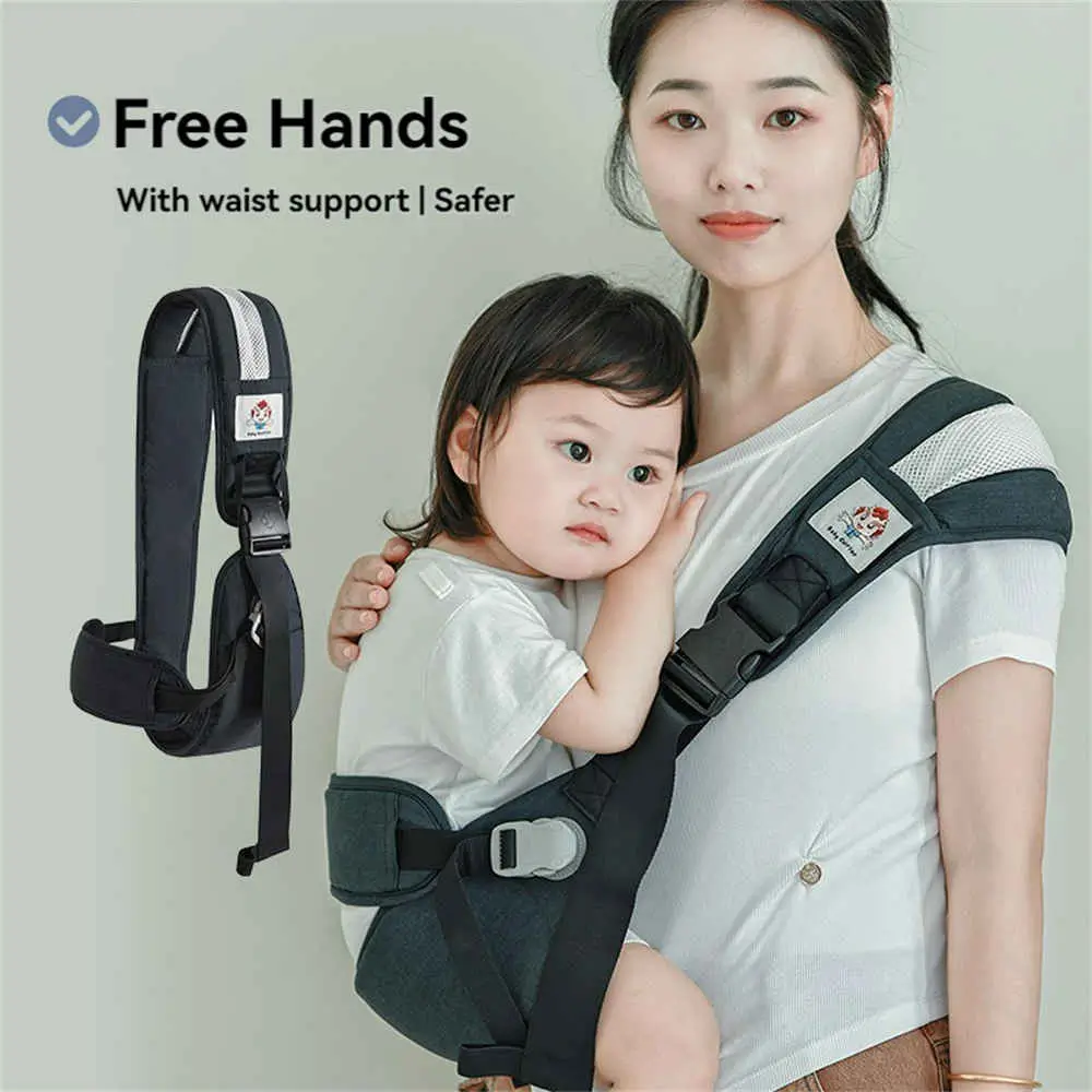 Noonbuutuu Toddler Carrier 2.0 with Waist Support NY16