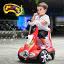 (with remote control) red