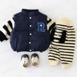 Gepolsterte Weste aus Baumwolle mit Buchstaben „R“ für Baby und Kleinkind - image 19 - image 20