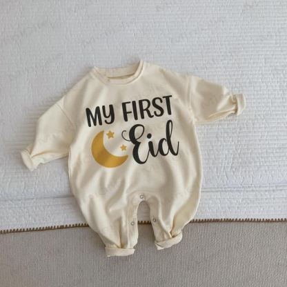 MY FIRST EID Baby Kleinkind Beige Strampler - Beige - 2-3J - image 1