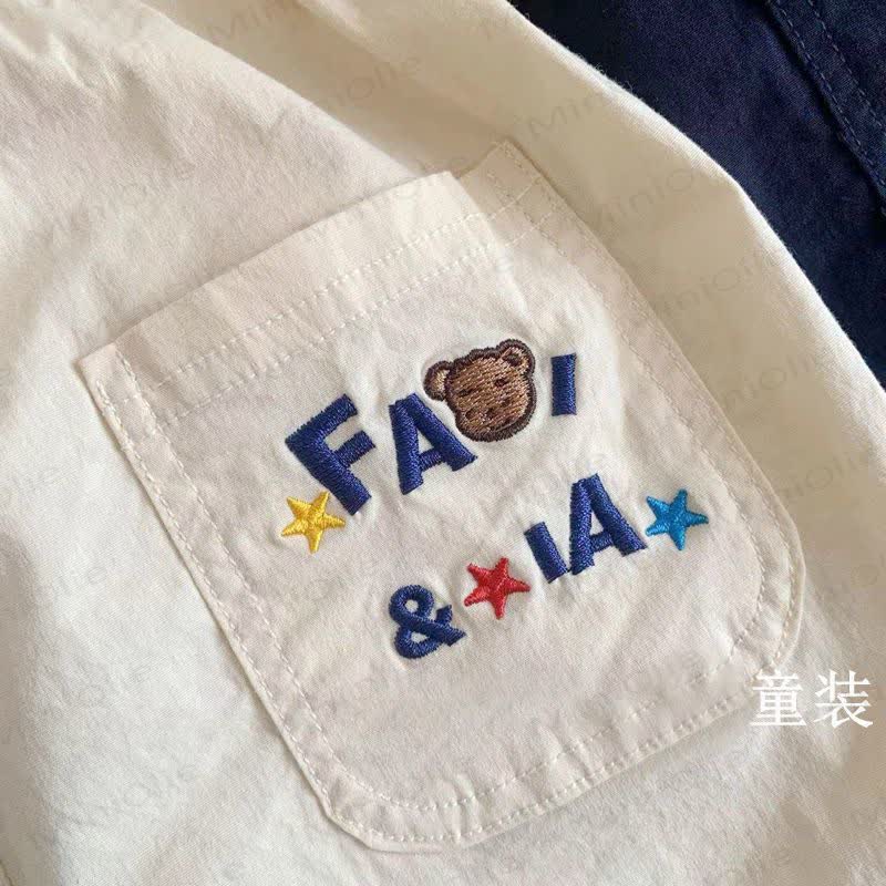 Shorts für Tier (Kleinkind-Jungen) mit Tierstickerei - image 3