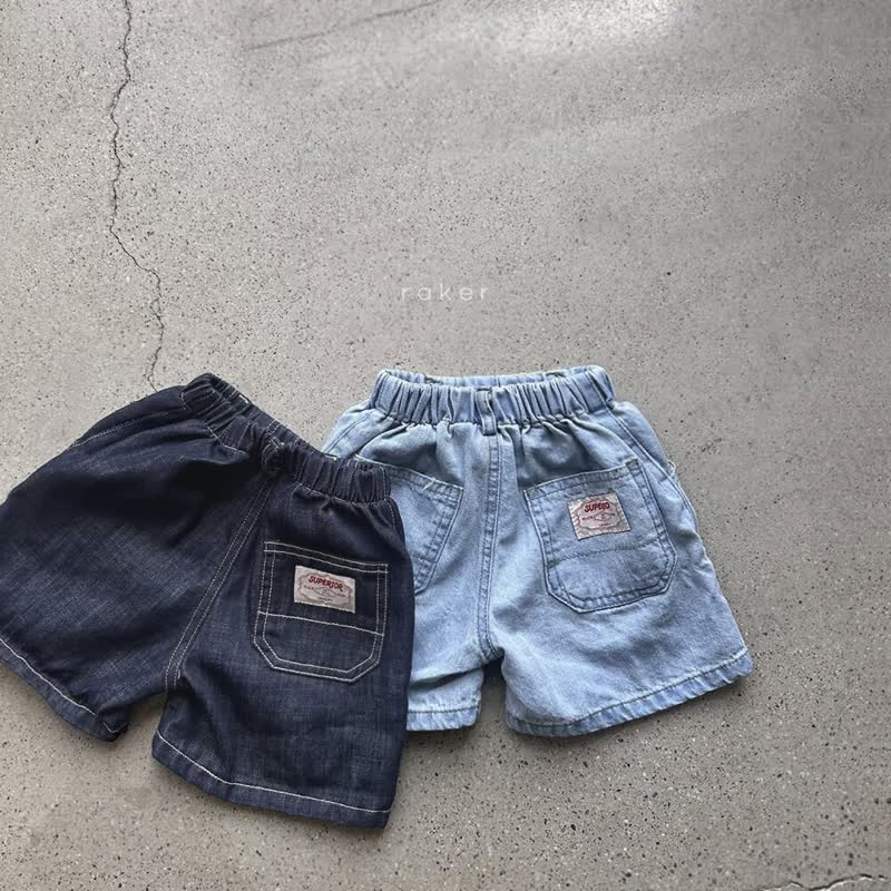 Niedliche Einfarbig Denim für Baby und Kleinkind - image 2