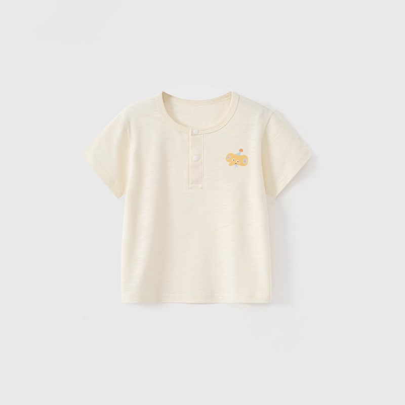 Kurzarm-T- T-Stück mit Tier für Baby und Kleinkind - Beige - 3-4J - image 3