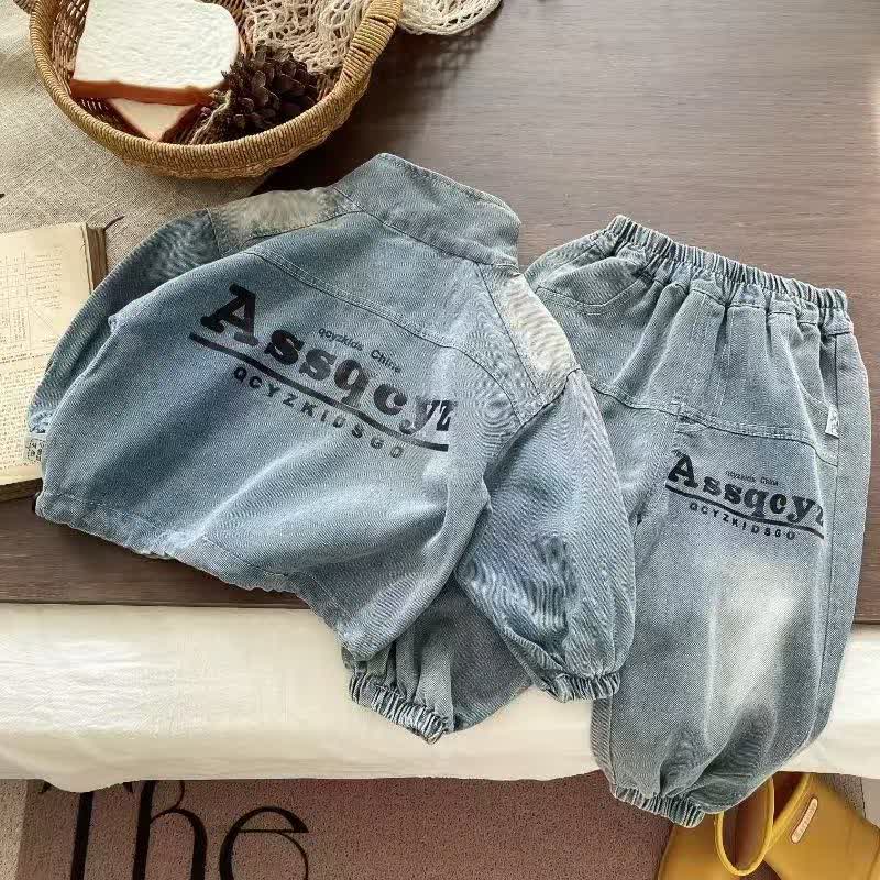 Zweiteiliges Set aus Blau Denim Spitze mit halbem Reißverschluss und Hose für Kleinkind ( Jungen) - image 2