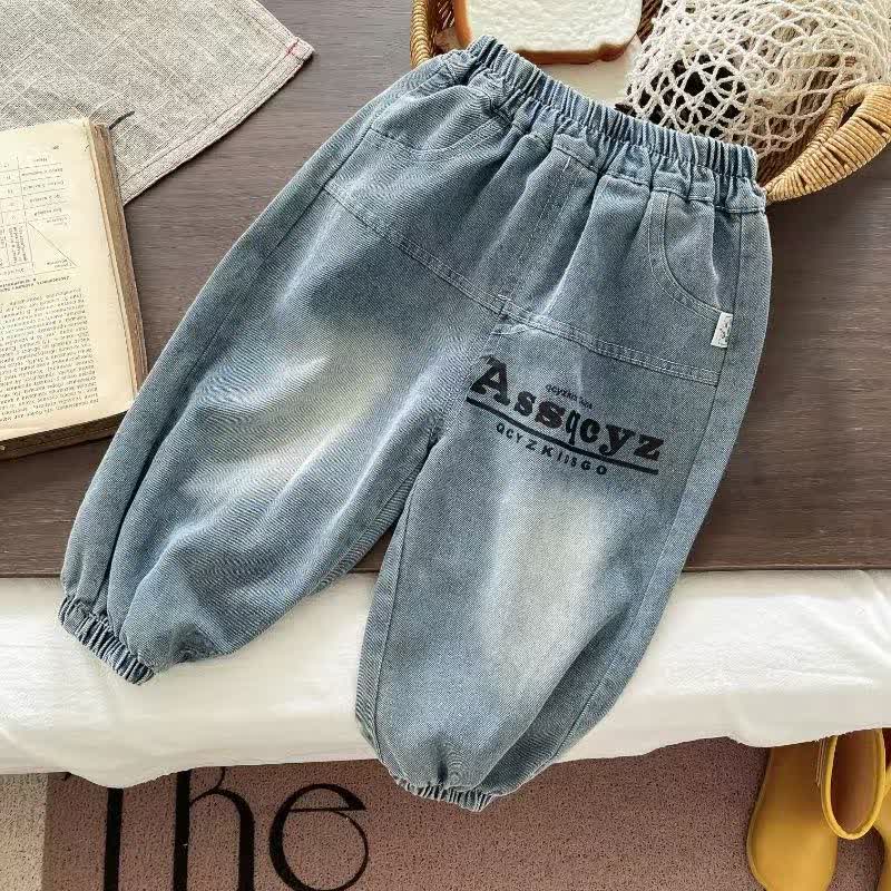 Zweiteiliges Set aus Blau Denim Spitze mit halbem Reißverschluss und Hose für Kleinkind ( Jungen) - image 11