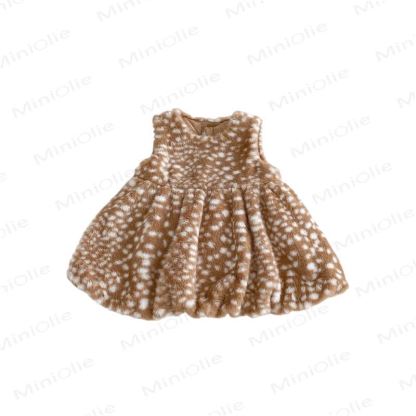 Baby Kleinkind Gesteppt mit Punkt , braune Oberbekleidung oder Beige Gamaschen oder Beige Pullover oder braunes ärmelloses Kleid oder braune Stiefelüberzüge - image 7