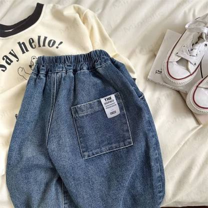 Jungen lockere Harem Jeanshose - image 14