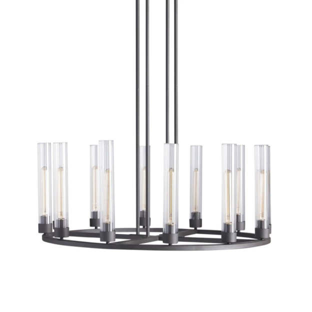 Cade Round Chandelier