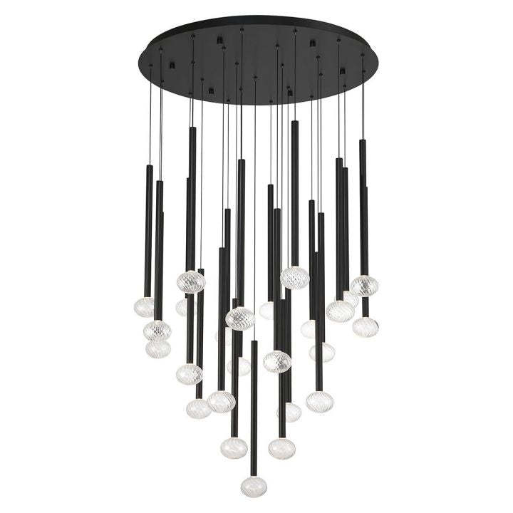Madden Round Multi-Light LED Chandelier 