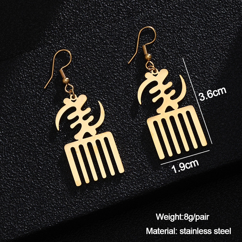 African Adinkra Duafe Symbol Earrings