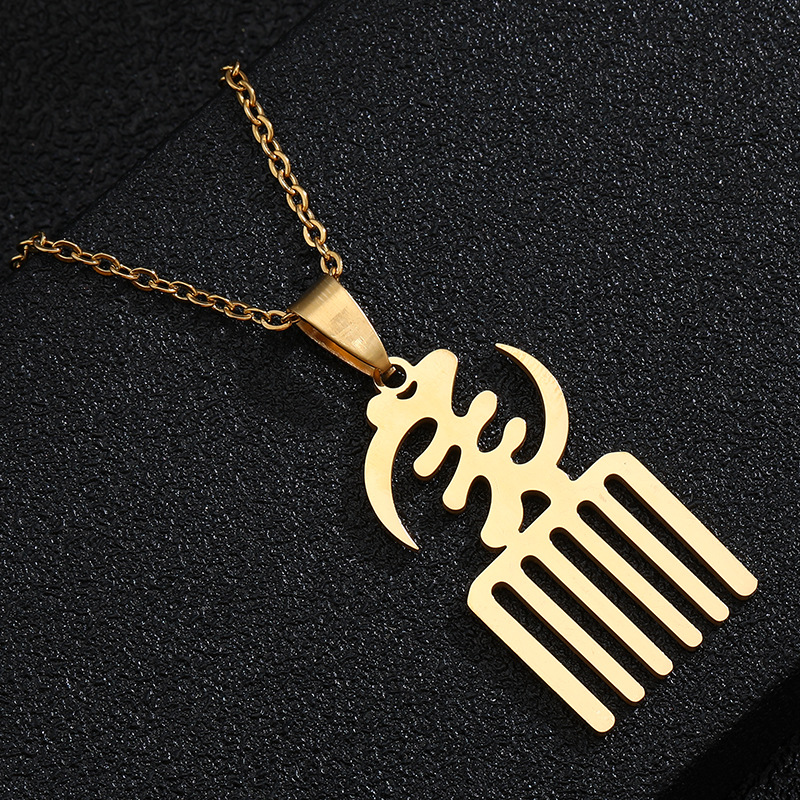 Africance Duafe Adinkra Symbol Necklace