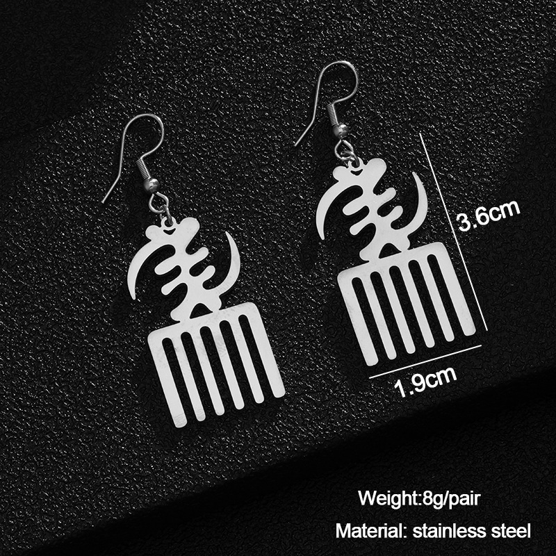 African Adinkra Duafe Symbol Earrings