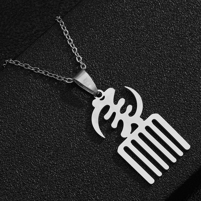 Africance Duafe Adinkra Symbol Necklace
