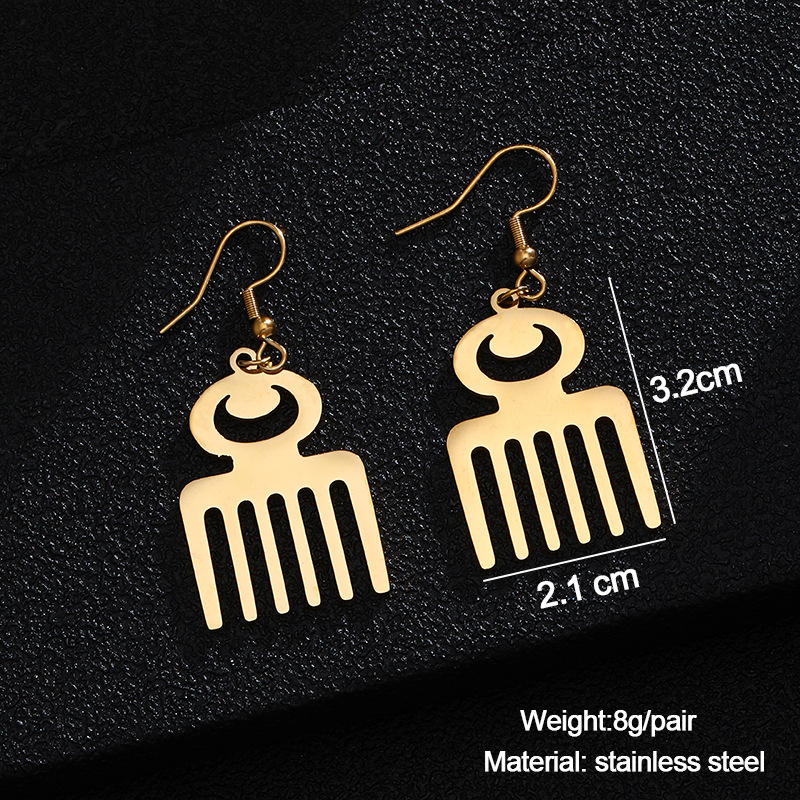 African Adinkra Duafe Symbol Earrings