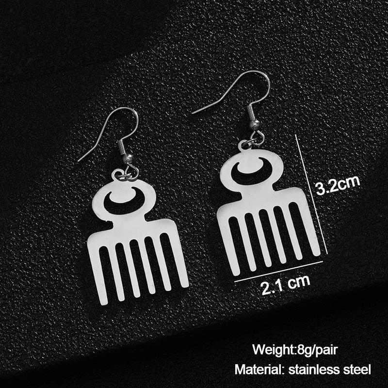 African Adinkra Duafe Symbol Earrings
