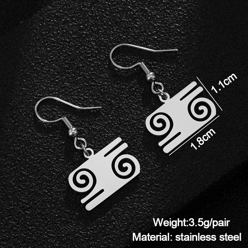 Kwatakye Atiko Adinkra Symbol Earrings