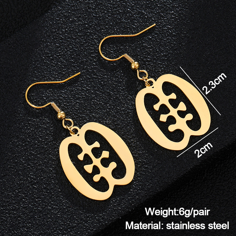 Gye Nyame Adinkra Symbol Earrings