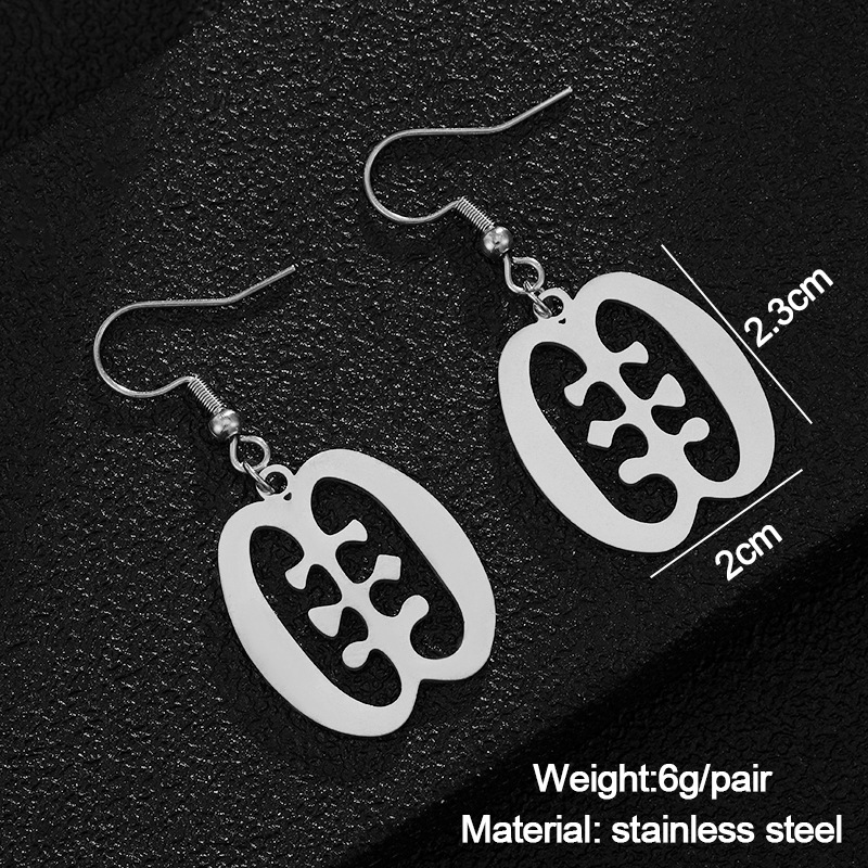 Gye Nyame Adinkra Symbol Earrings