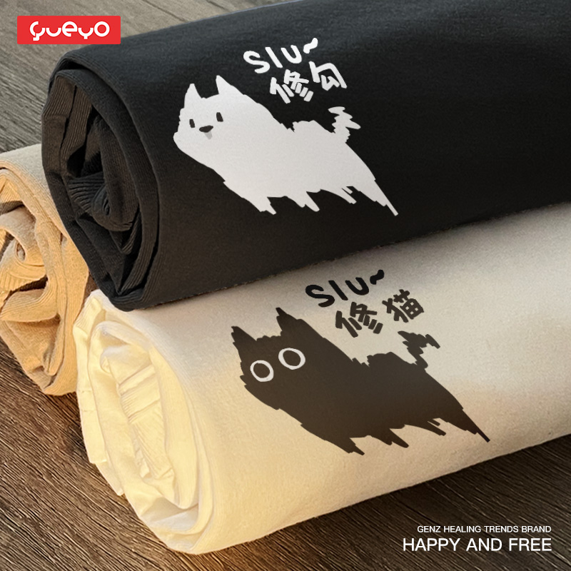 Summer kitten cotton t-shirt