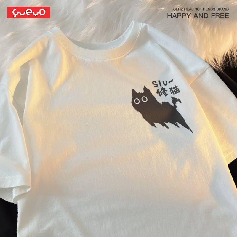 Summer kitten cotton t-shirt