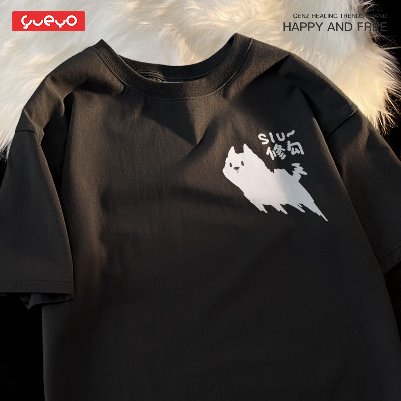 Summer kitten cotton t-shirt