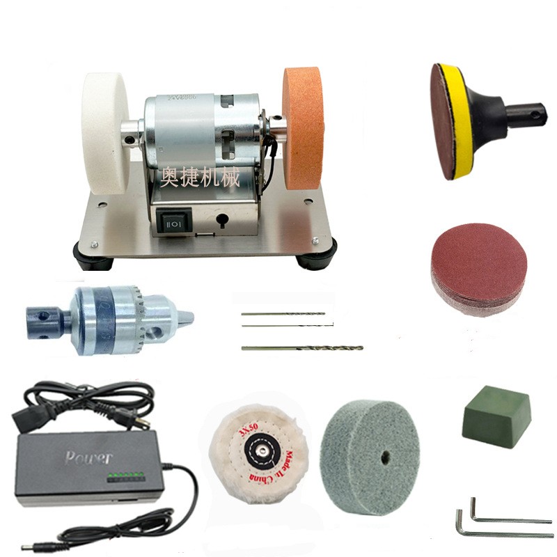 Small Grinder New Electric Benchtop Sander Multi-functional Sanding Polishing Drilling Machine