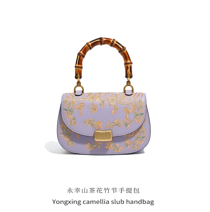 Camellia Women's Cowhide Handbag Crossbody Bag