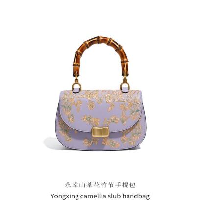 Camellia Women's Cowhide Handbag Crossbody Bag