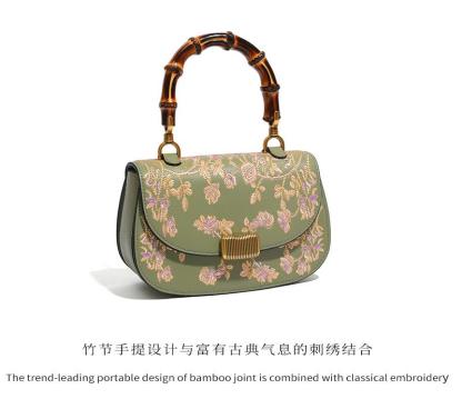 Camellia Women's Cowhide Handbag Crossbody Bag