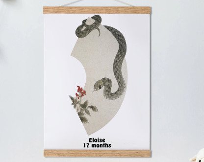 Year Of The Snake 2025 Chinese Lunar Year Animals Snake Baby Gift Personalized Mural Baby & Children's Room Gift