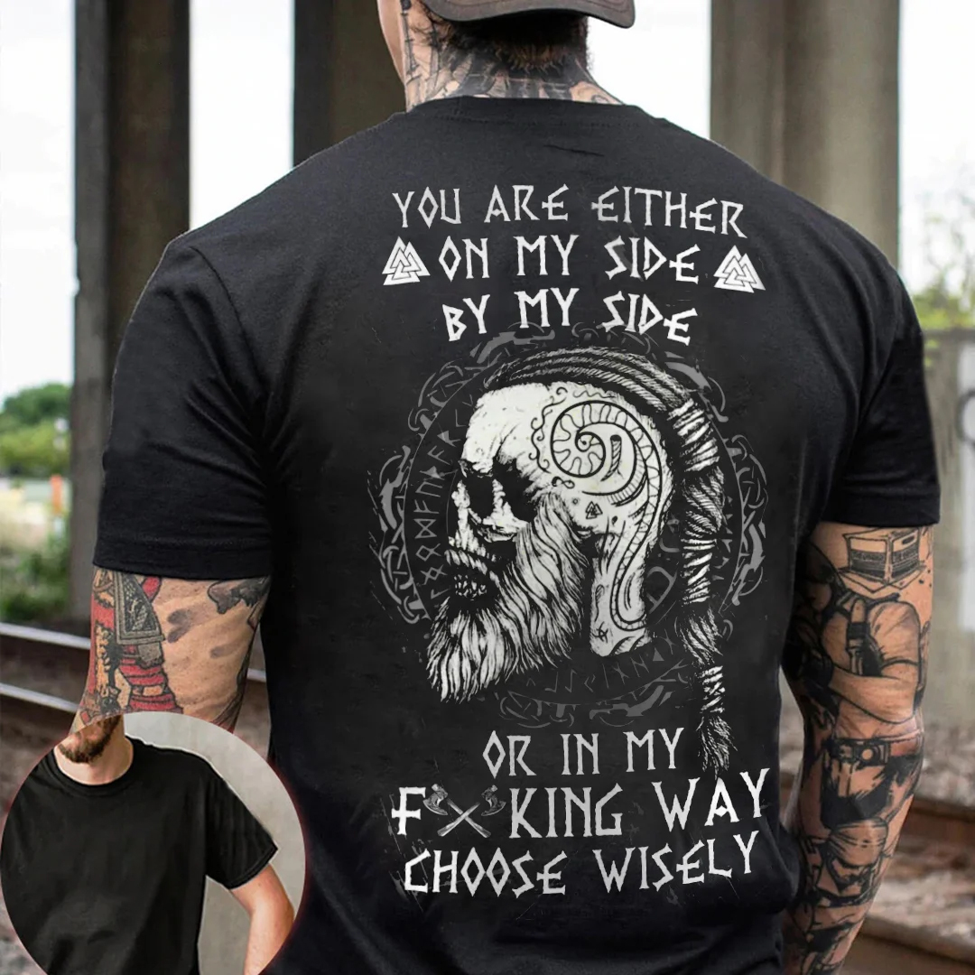 You Are Either On My Side By My Side Men's Short Sleeve  Printed T-shirt-