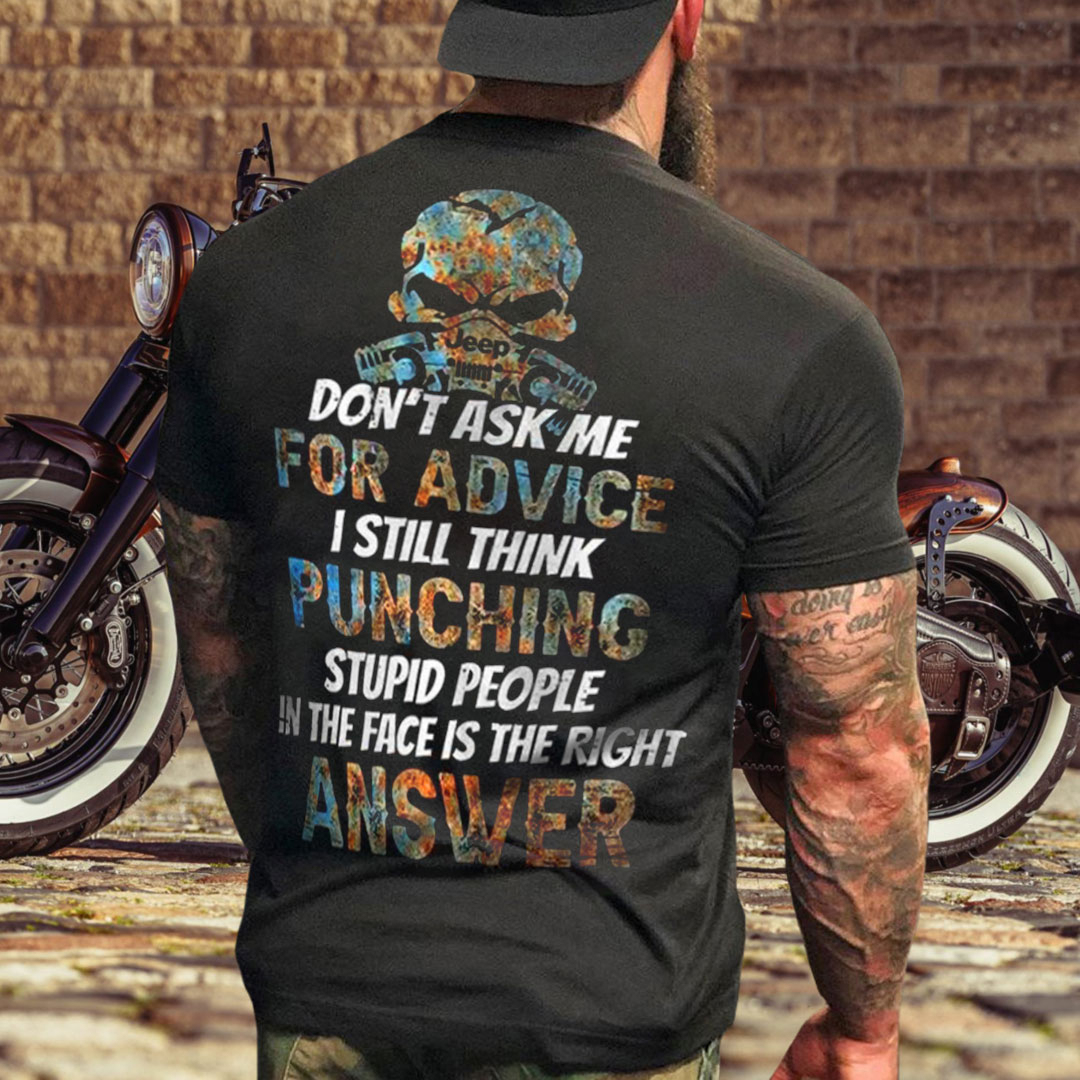 Jp Skull Don'T Ask Me Print Men's Short Sleeve T-Shirt