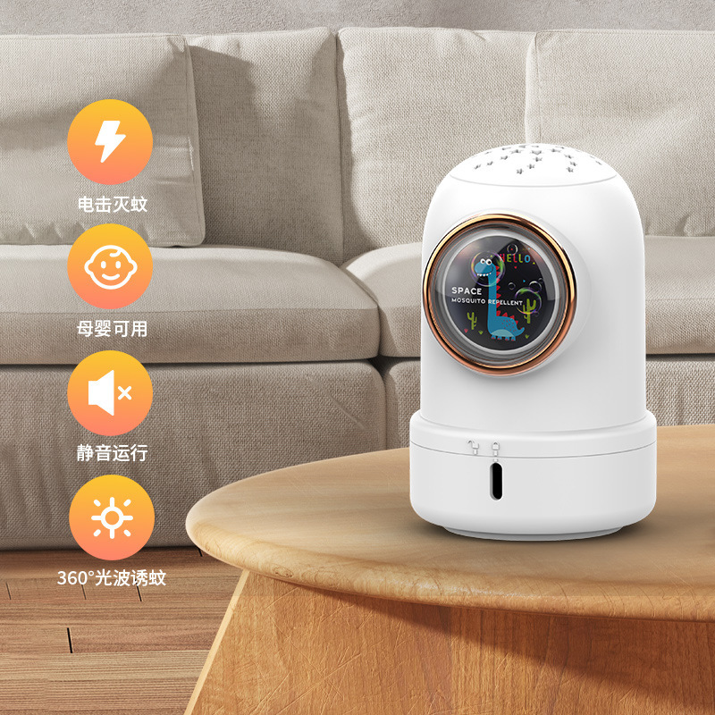 Mosquito Killer Trap-