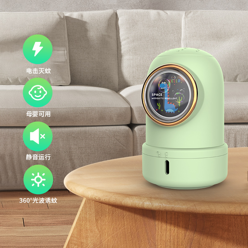 Mosquito Killer Trap-