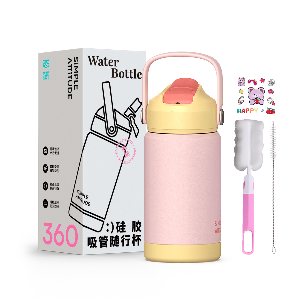 stainless steel insulated water bottle and food jar Custom wholesale Thermos cup factory Water bottle manufacturer same as Yeti Thermos cup