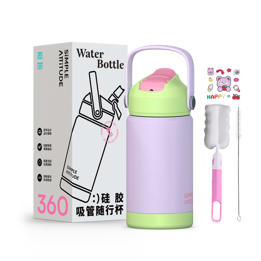 stainless steel insulated water bottle and food jar Custom wholesale Thermos cup factory Water bottle manufacturer same as Yeti Thermos cup