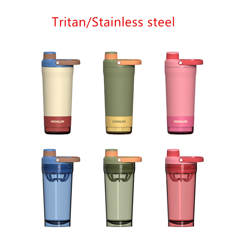 new shaker bottle 24oz Custom wholesale with storage compartment Can be filled with protein powder 