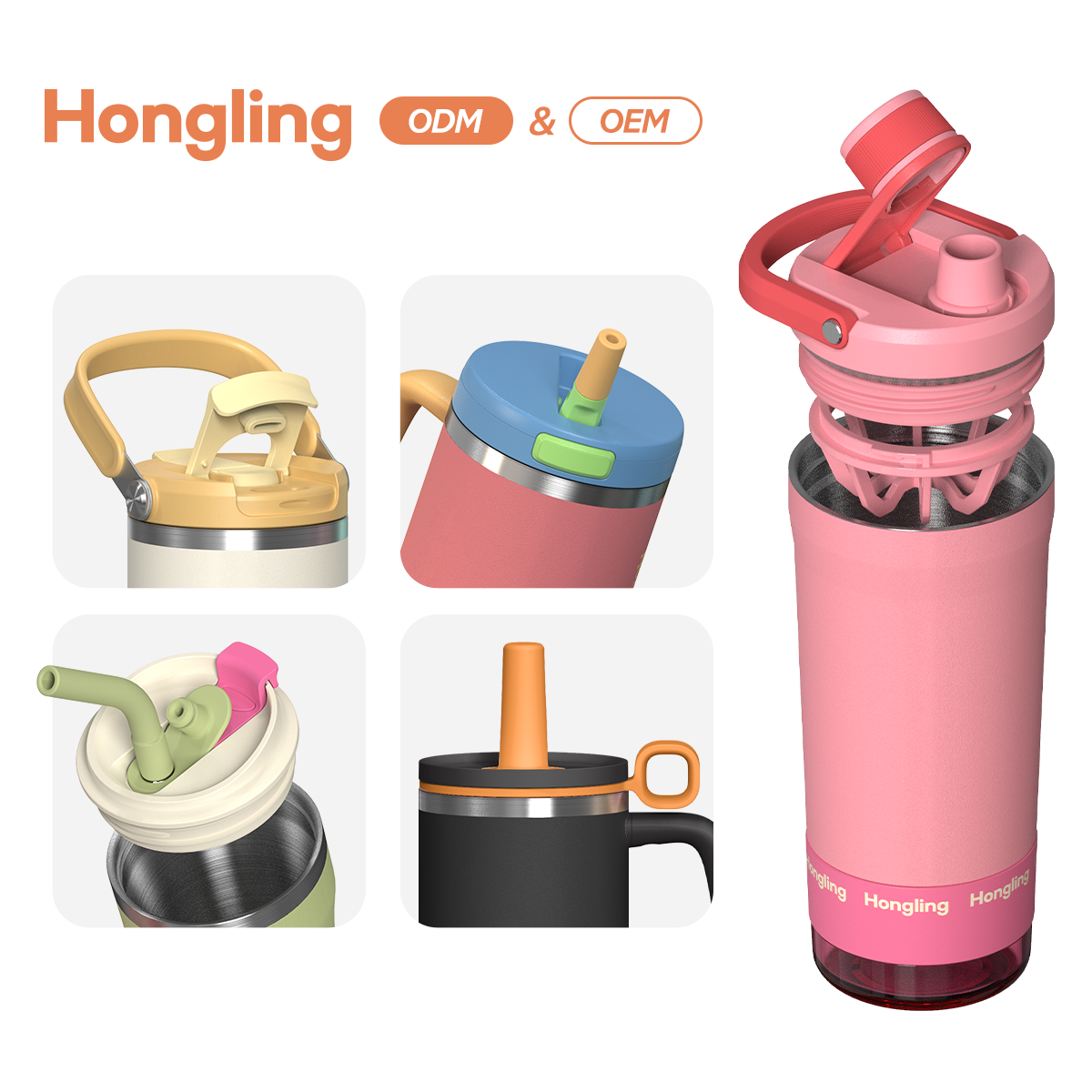 Hongling water bottle shaker bottle 