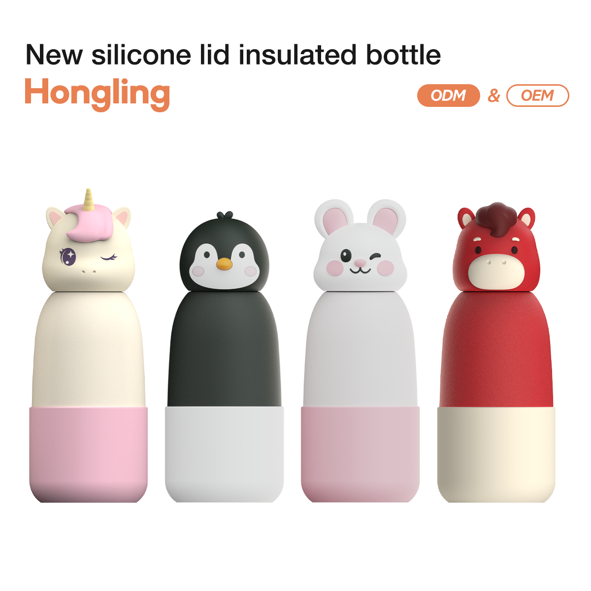 Water Bottle Manufacturer Reusable Kids Water Bottle Vacuum Tumbler Insulated Stainless Steel Children School Fun Bottles with Soft Animal Shape Lid