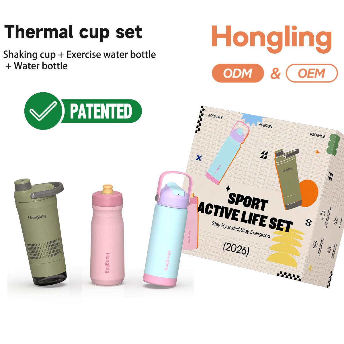 Water Bottle Hong Ling Custom 3 Piece Sports Water Bottle Gift Set BPA Free Shaker Bottle Cycling Bottle Flask Set water bottle manufacturer