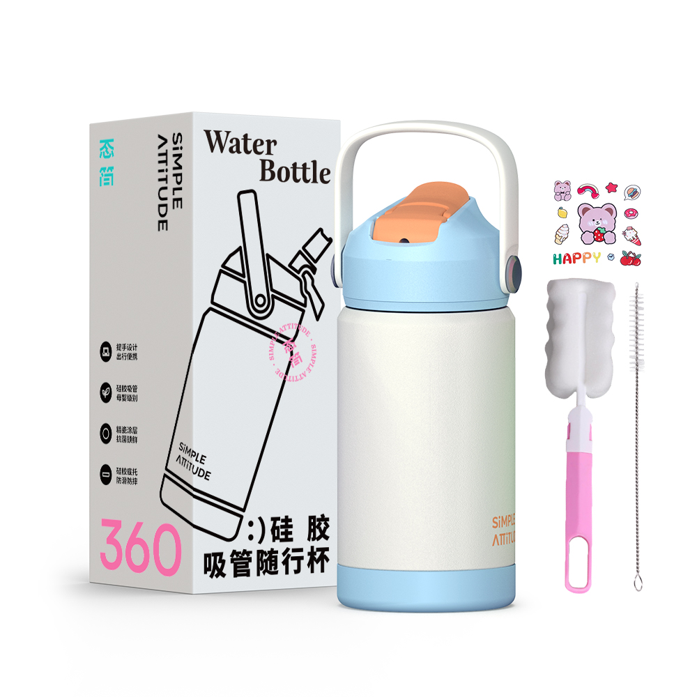 stainless steel insulated water bottle and food jar Custom wholesale Thermos cup factory Water bottle manufacturer same as Yeti Thermos cup